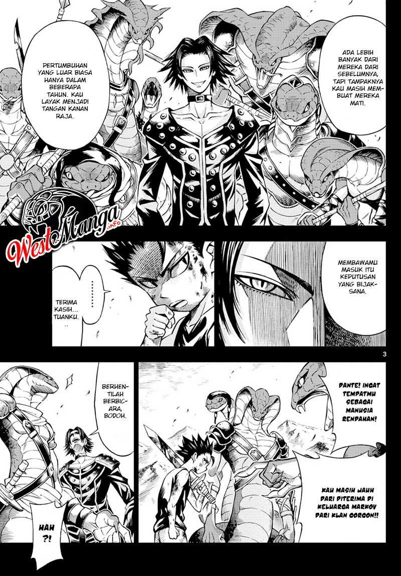Marry Grave Bab 49 halaman 5