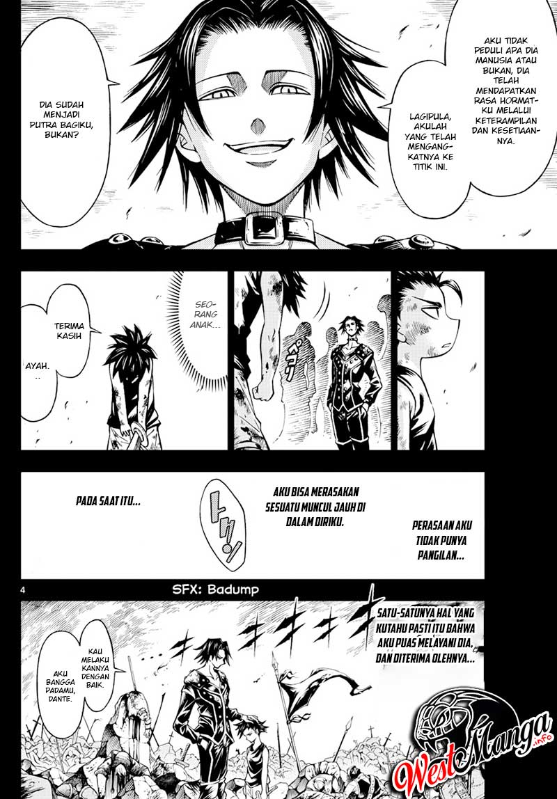 Marry Grave Bab 49 halaman 6