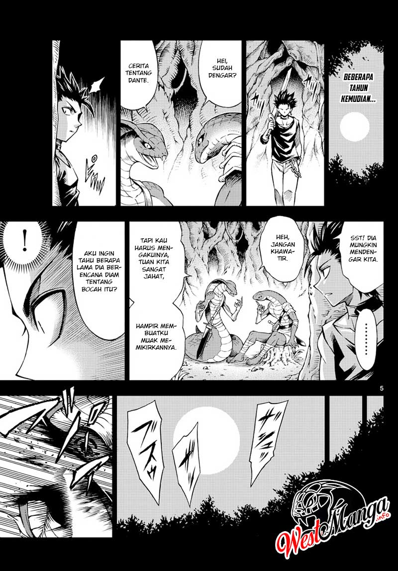 Marry Grave Bab 49 halaman 7