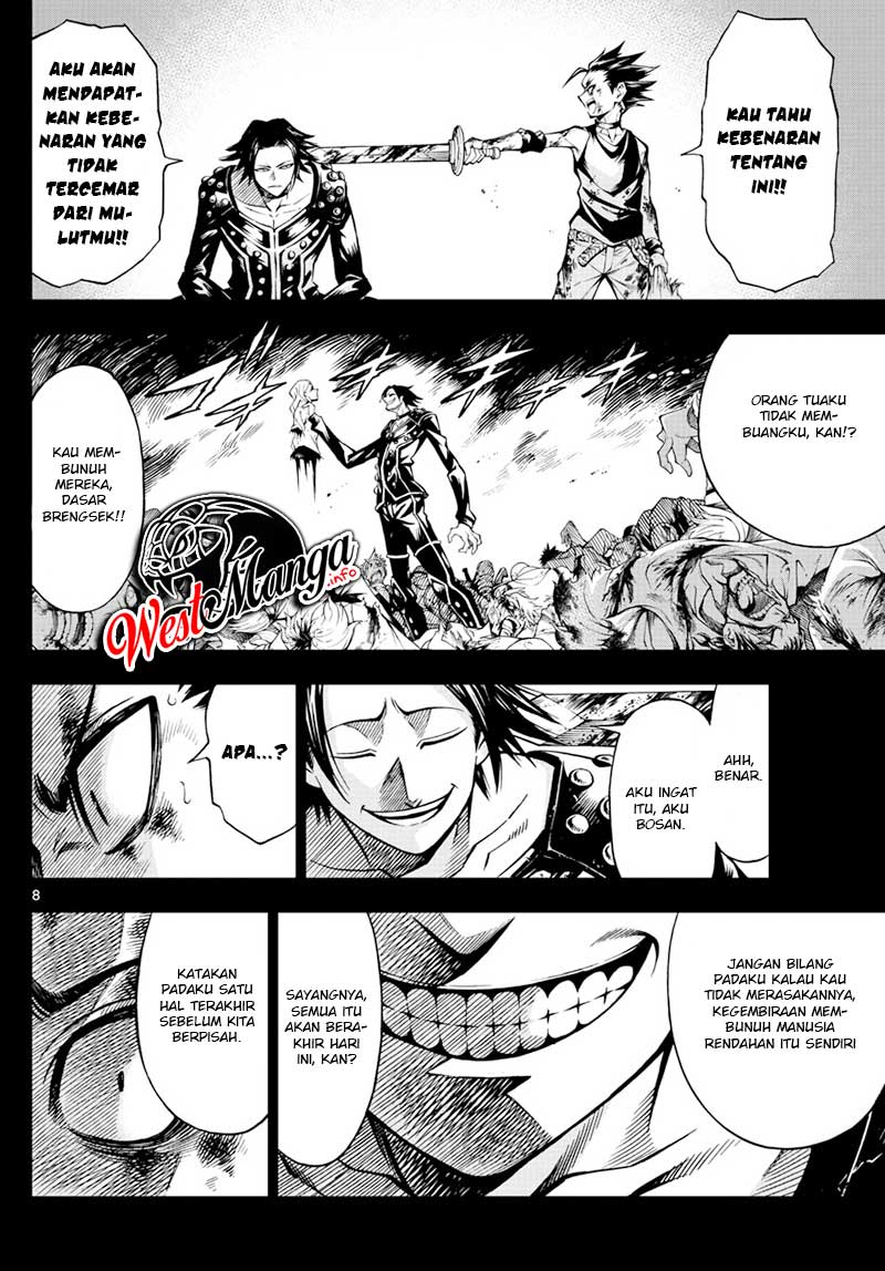 Marry Grave Bab 49 halaman 10