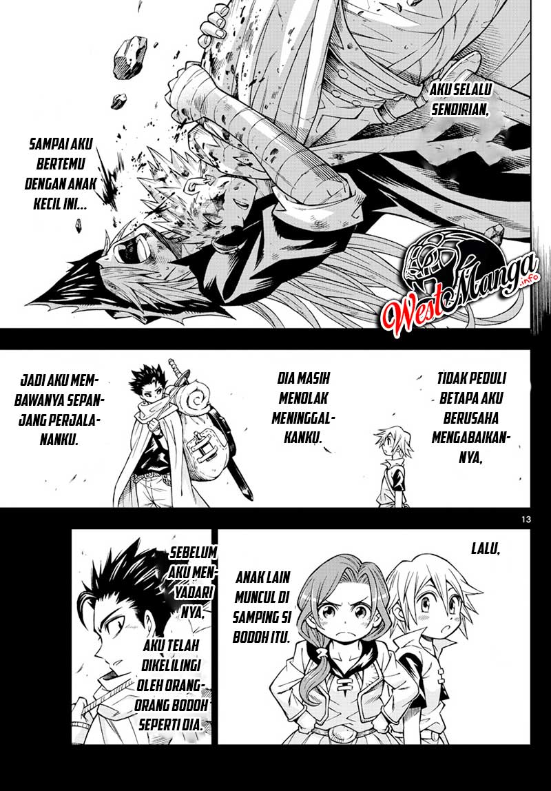 Marry Grave Bab 50 halaman 15