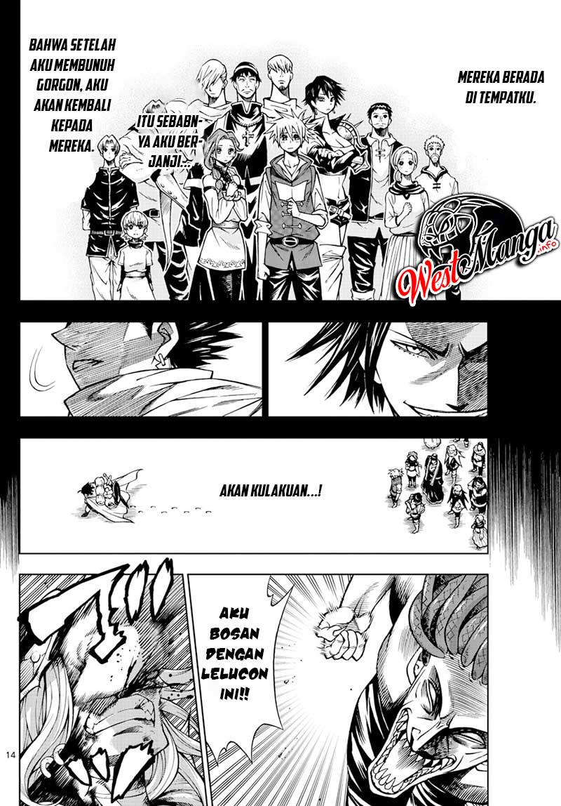 Marry Grave Bab 50 halaman 16