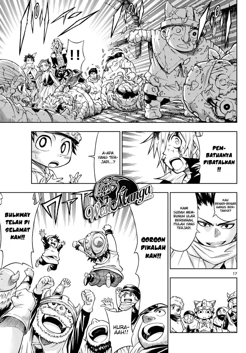 Marry Grave Bab 51 halaman 17