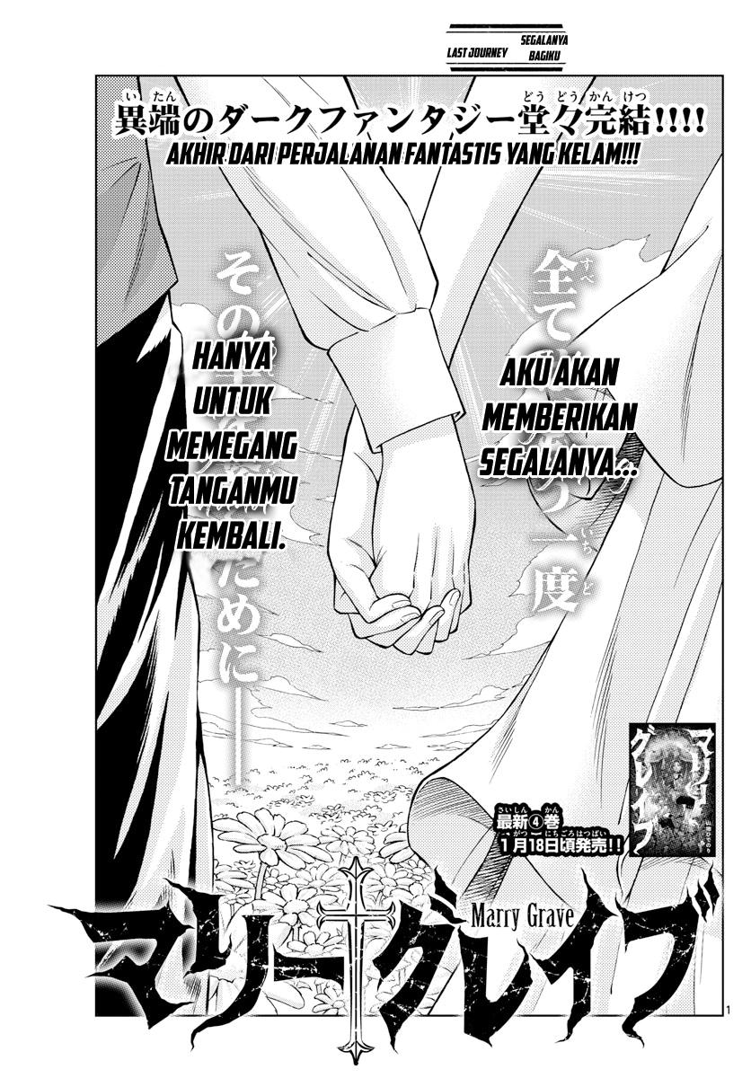 Marry Grave Bab 52 halaman 2