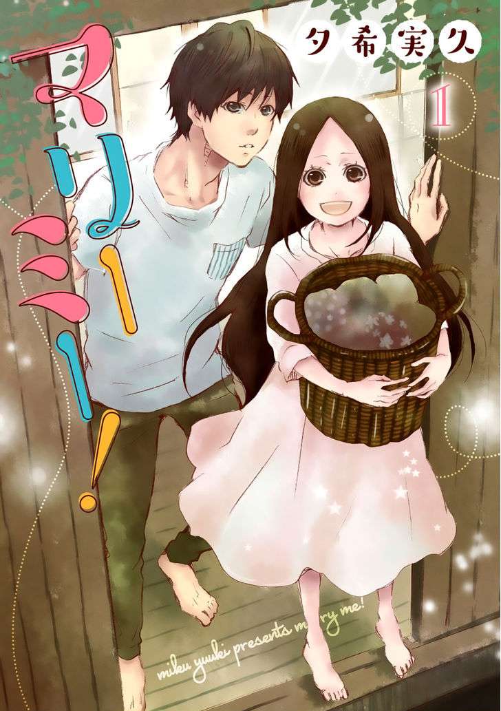 Marry Me! Bab 1 halaman 1