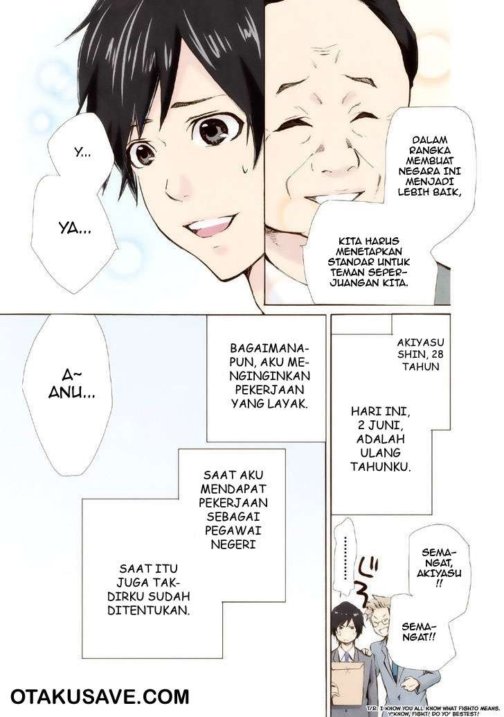 Marry Me! Bab 1 halaman 7