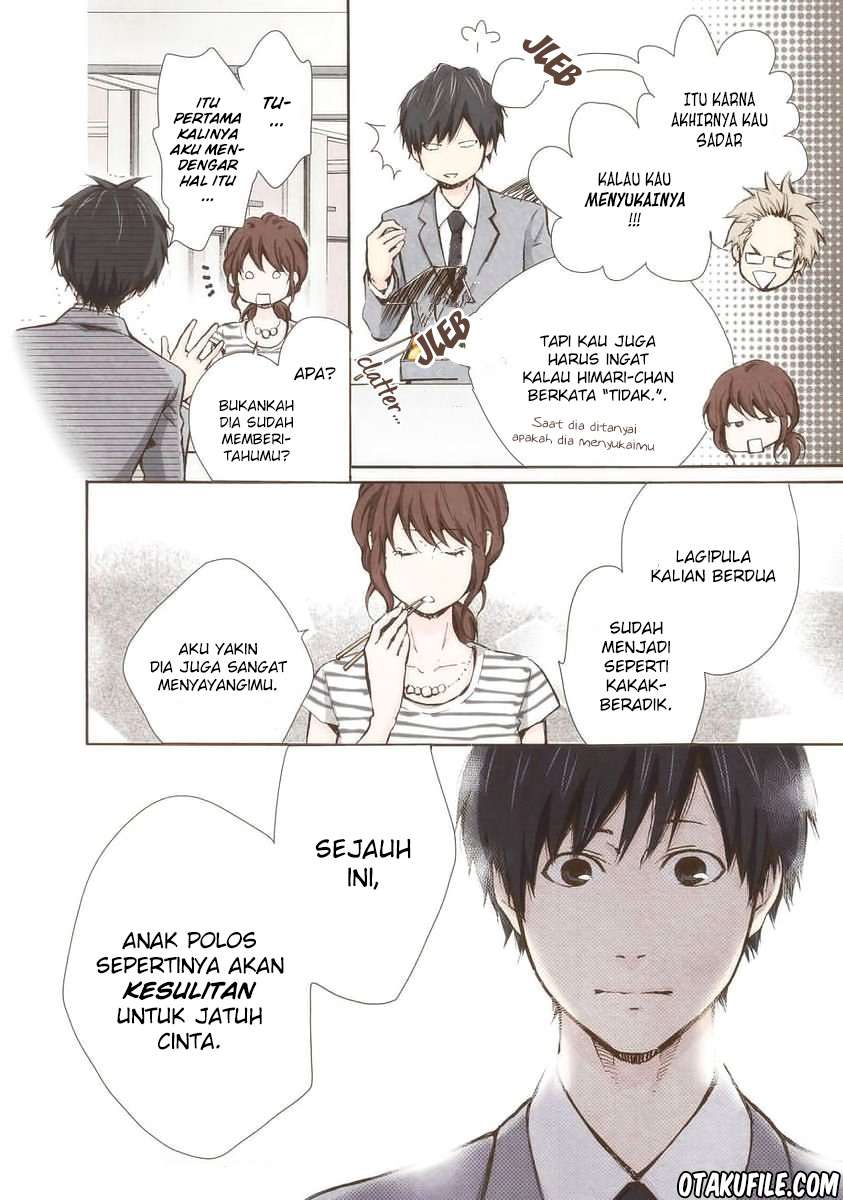 Marry Me! Bab 13 halaman 8