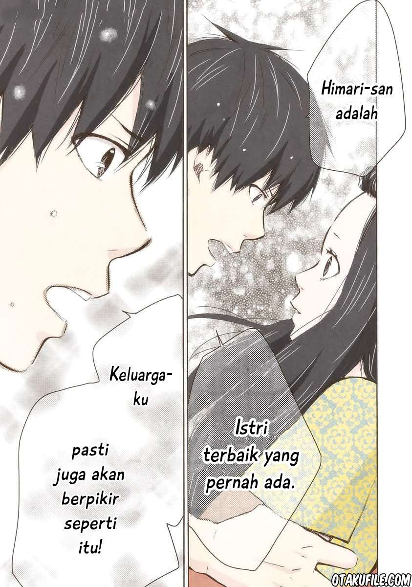 Marry Me! Bab 14 halaman 11