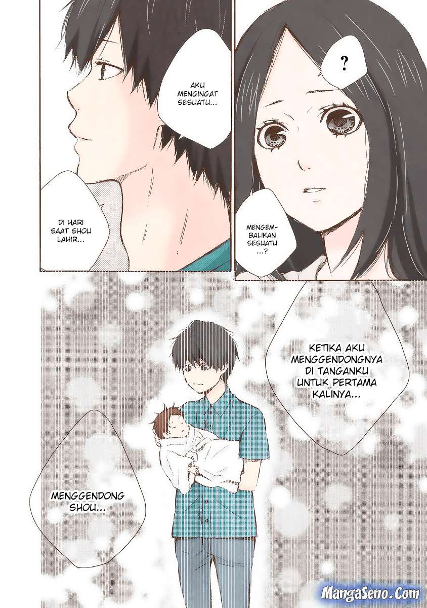Marry Me! Bab 20 halaman 12