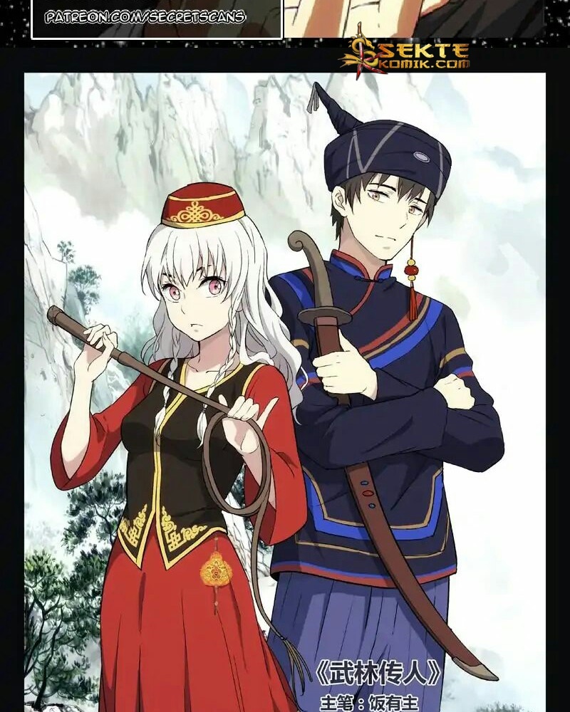 Martial Art Successor chapter 21 halaman 4