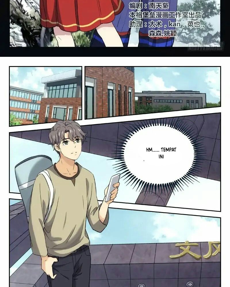 Martial Art Successor chapter 21 halaman 5