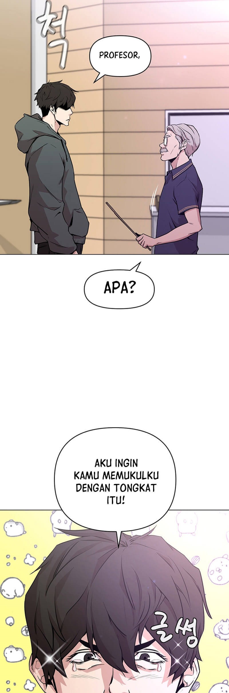 Martial Arts Alone Bab 01 halaman 65