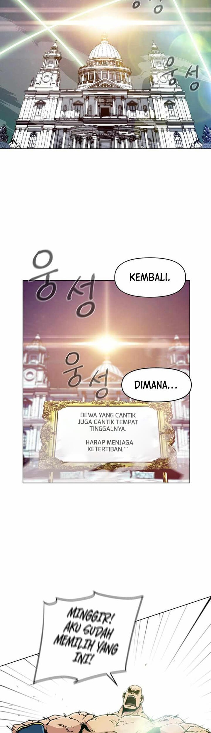 Martial Arts Alone Bab 02 halaman 50
