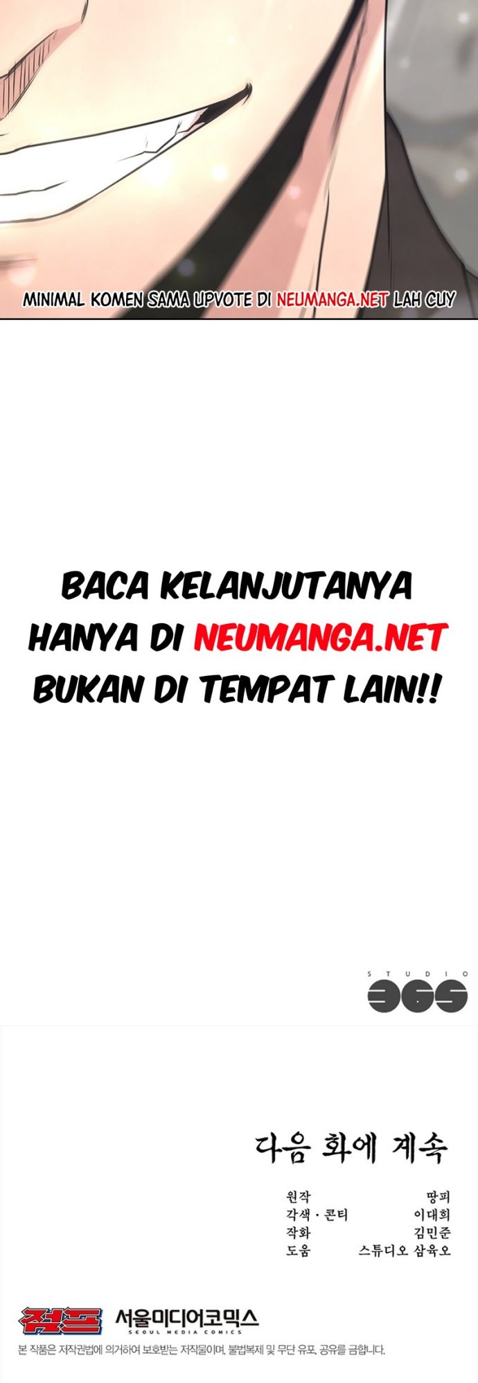 Martial Arts Alone Bab 04 halaman 82