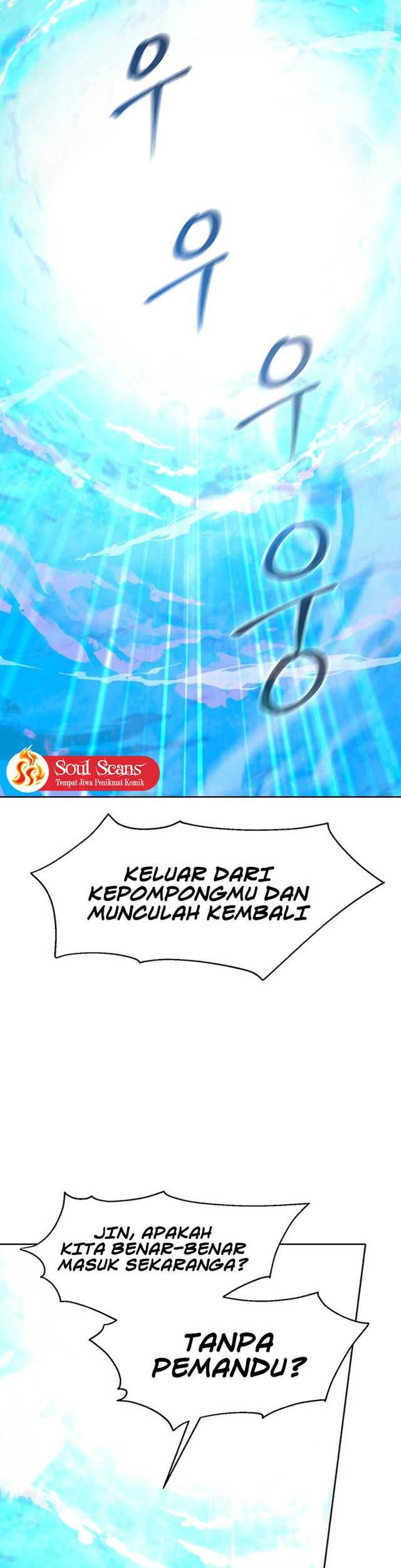 Martial Arts Alone chapter 06 halaman 15