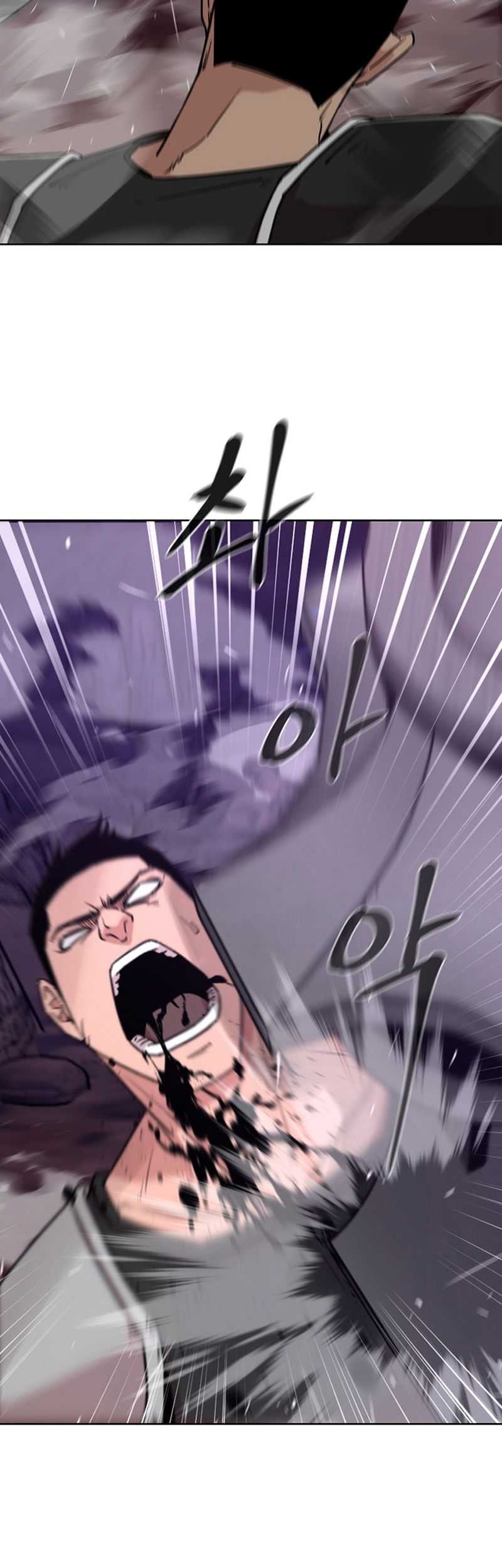 Martial Arts Alone chapter 08 halaman 11