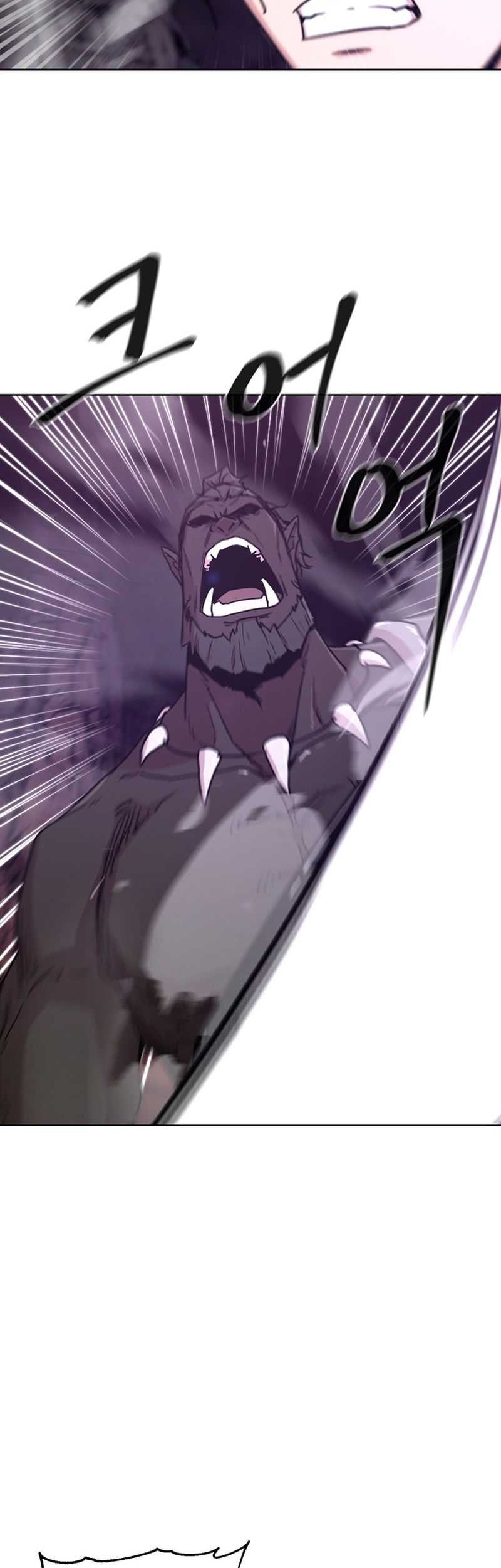 Martial Arts Alone chapter 08 halaman 13