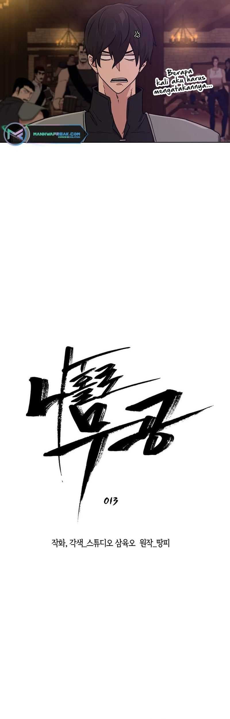 Martial Arts Alone Bab 13 halaman 5