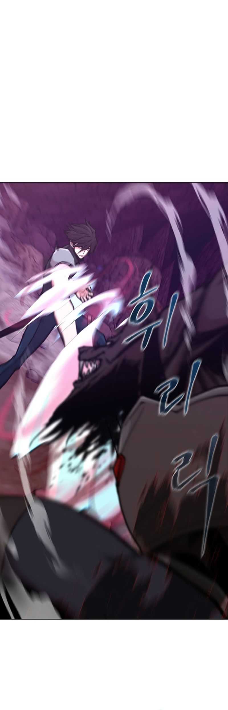 Martial Arts Alone chapter 17 halaman 44