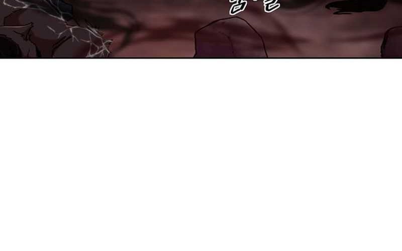 Martial Arts Alone chapter 17 halaman 55