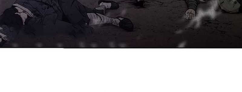 Martial Arts Alone chapter 18 halaman 4