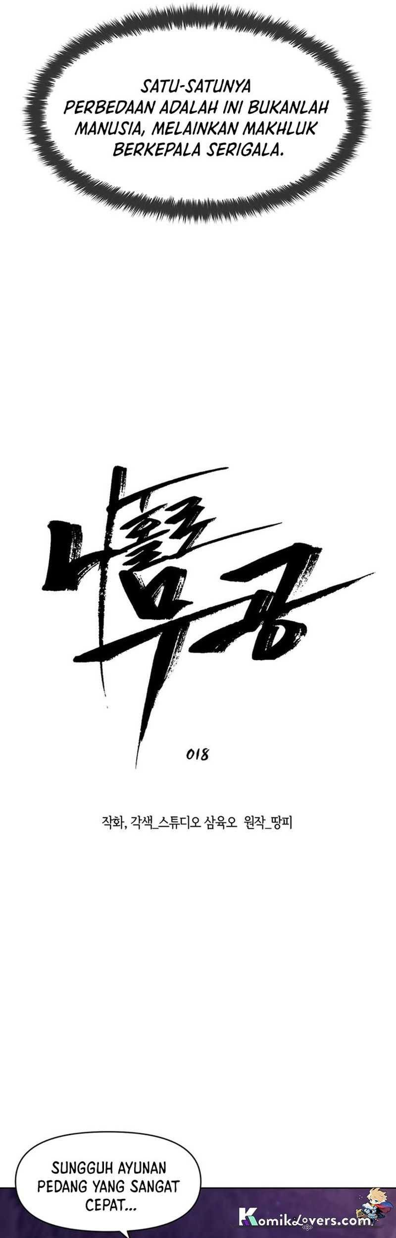 Martial Arts Alone chapter 18 halaman 5