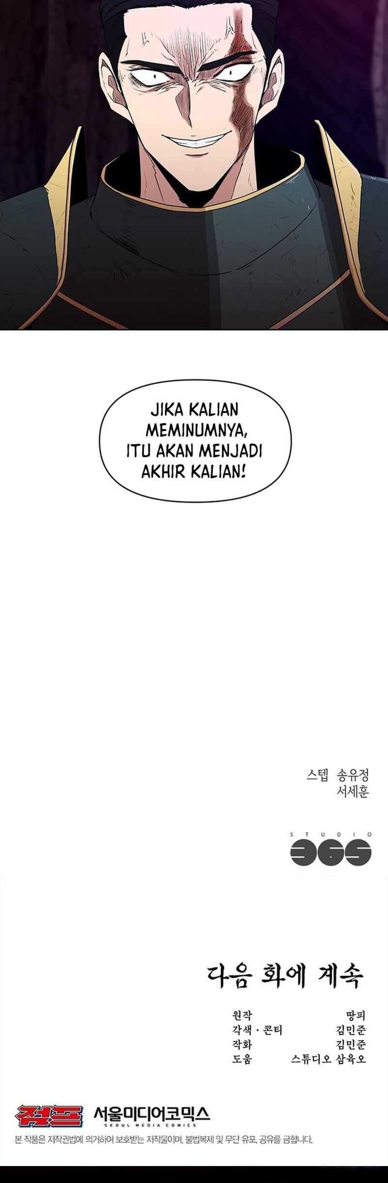 Martial Arts Alone chapter 18 halaman 67