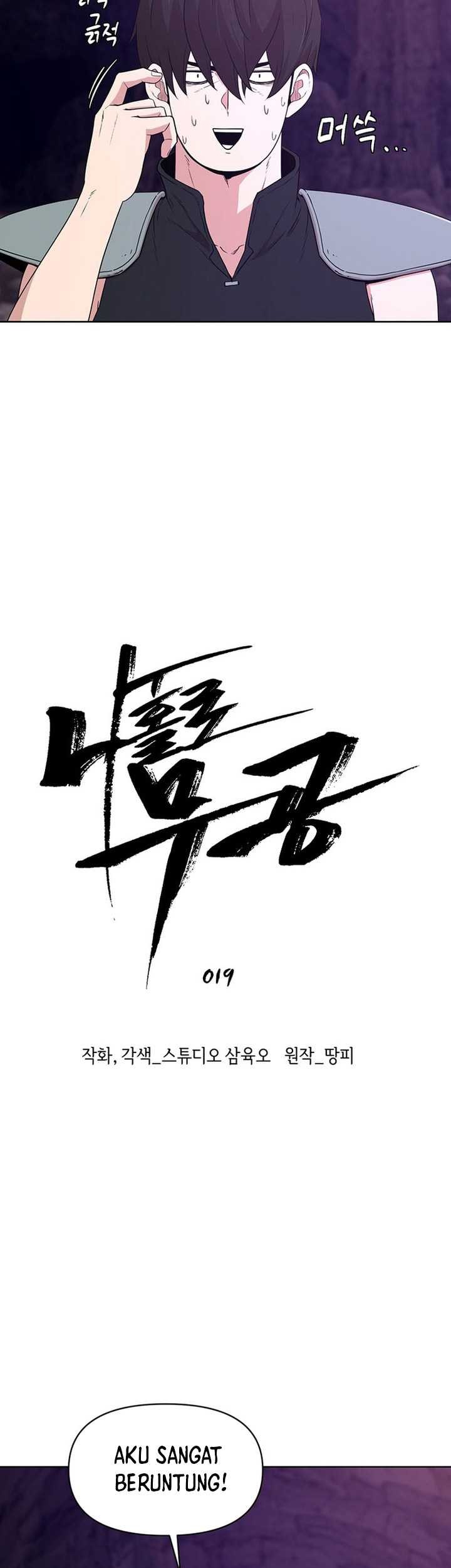 Martial Arts Alone Bab 19 halaman 8