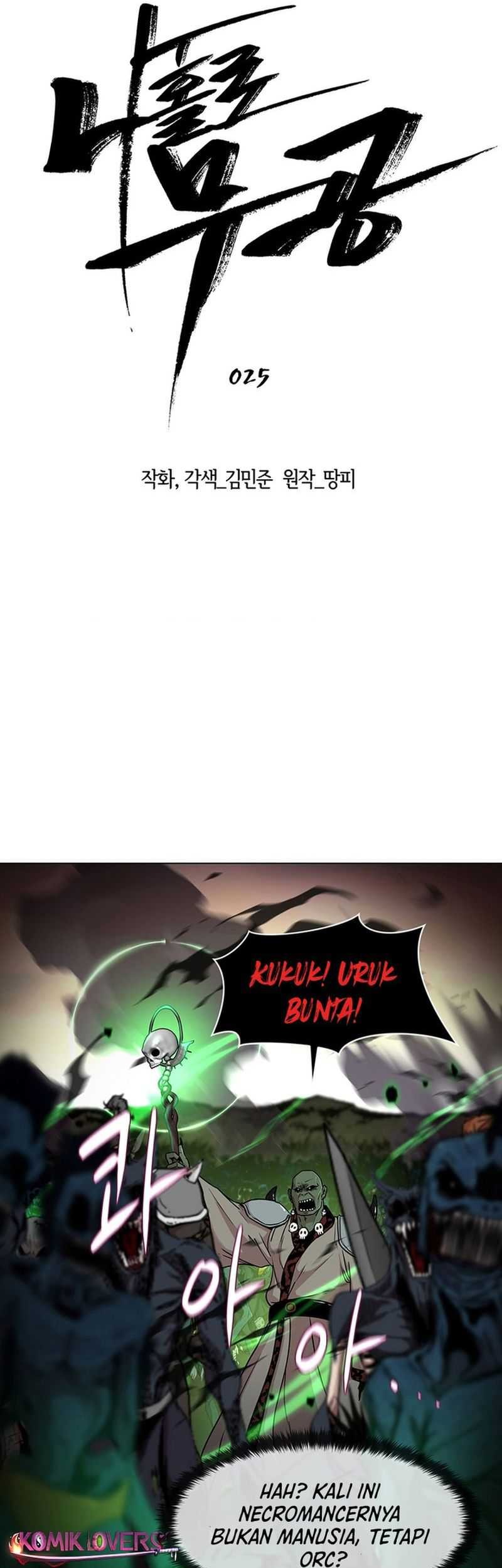 Martial Arts Alone chapter 25 halaman 19