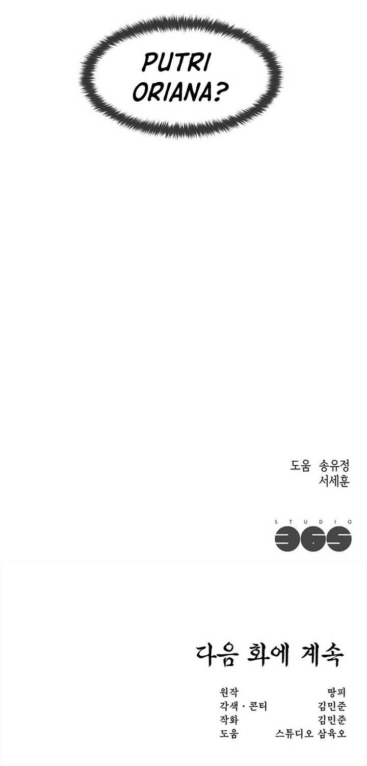 Martial Arts Alone chapter 29 halaman 46