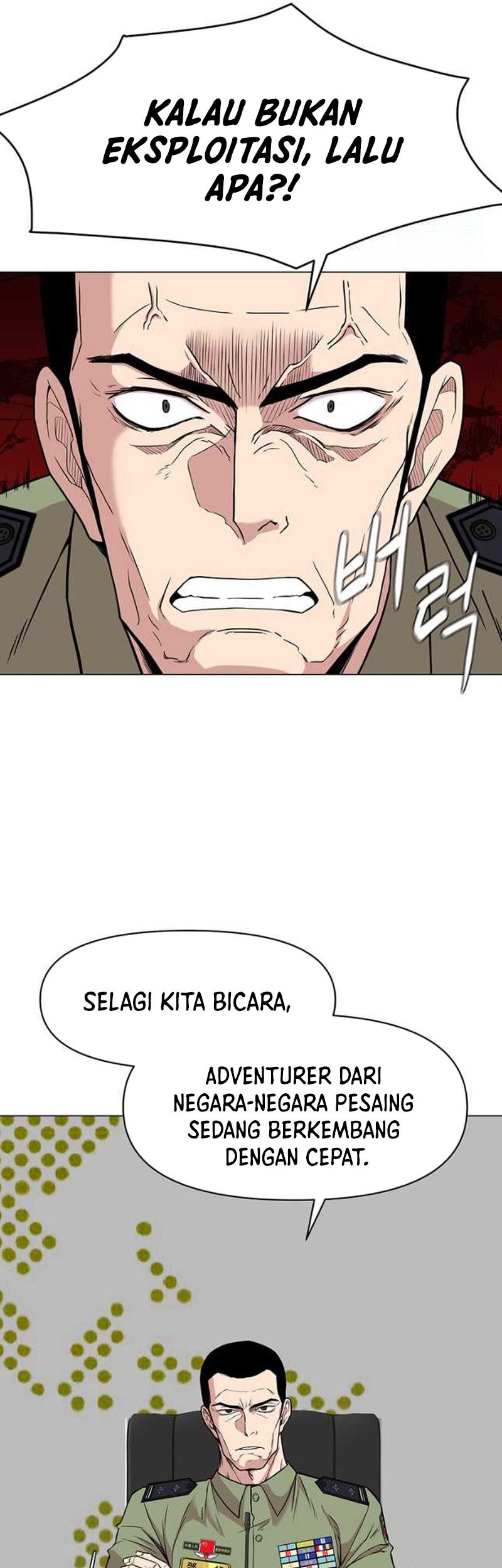 Martial Arts Alone chapter 38 halaman 6