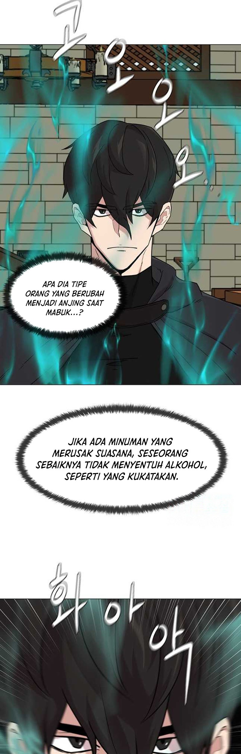 Martial Arts Alone chapter 38 halaman 48