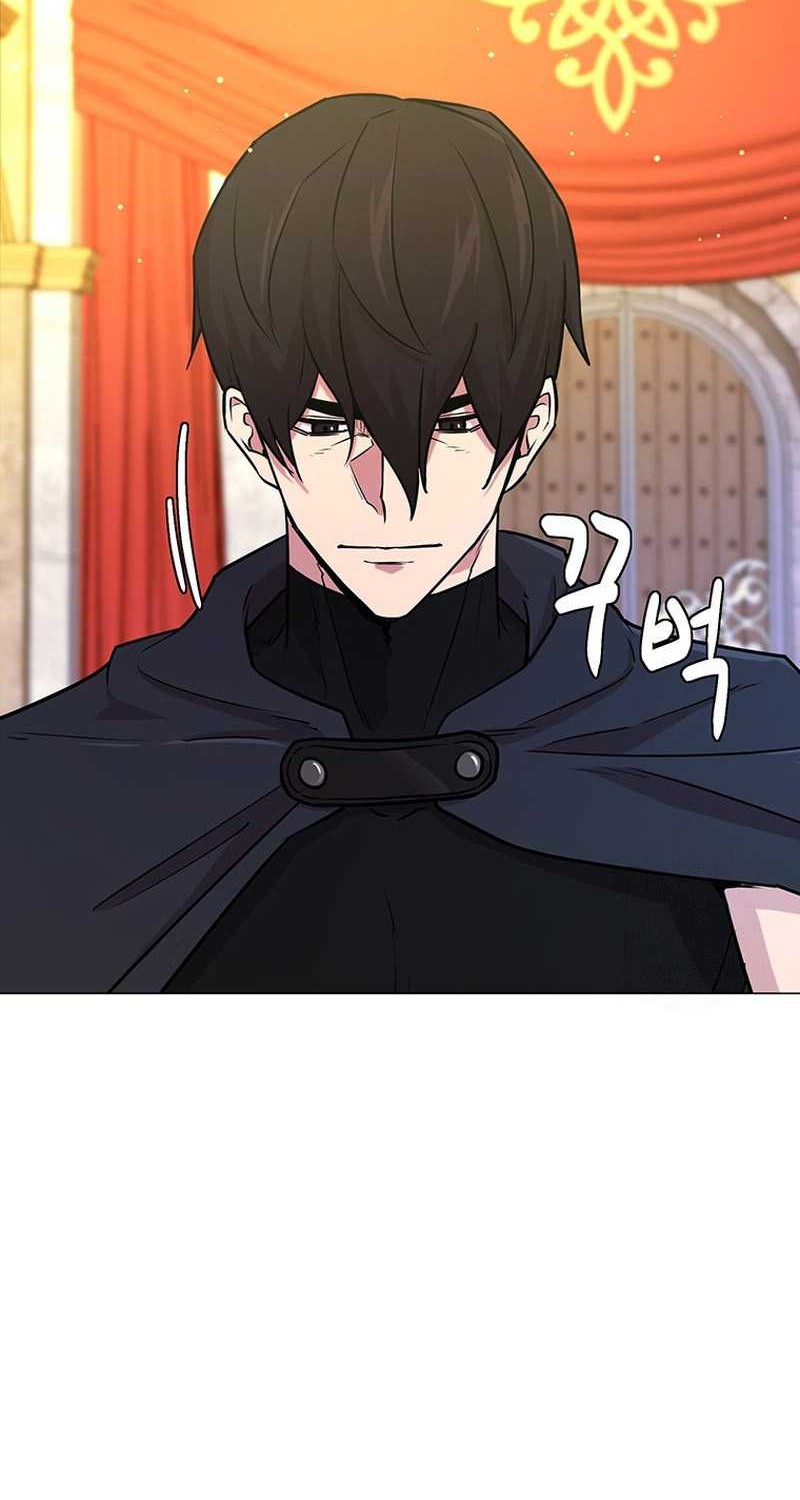 Martial Arts Alone chapter 43 halaman 17