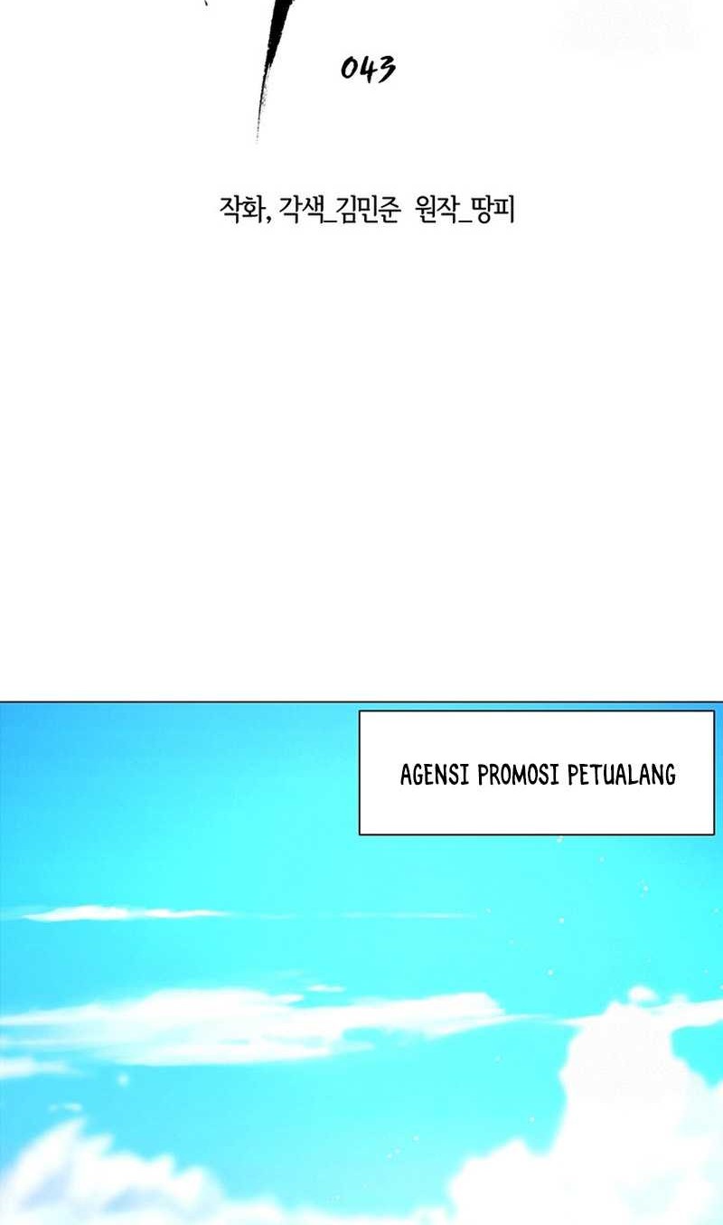 Martial Arts Alone chapter 43 halaman 23