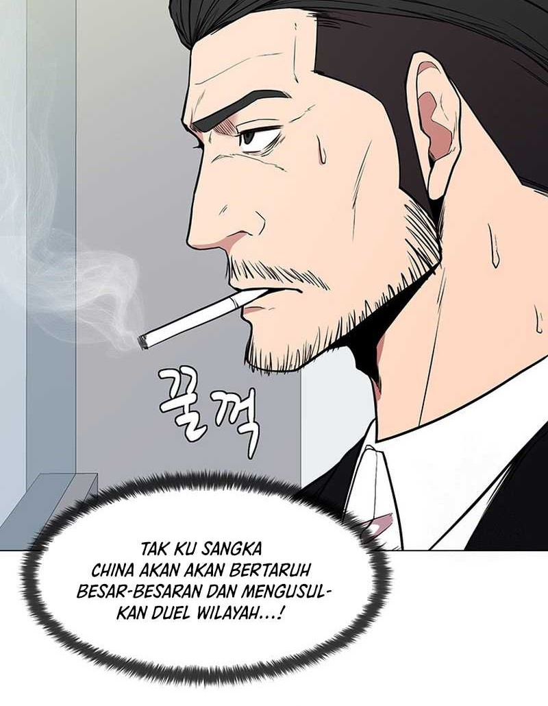 Martial Arts Alone chapter 43 halaman 31
