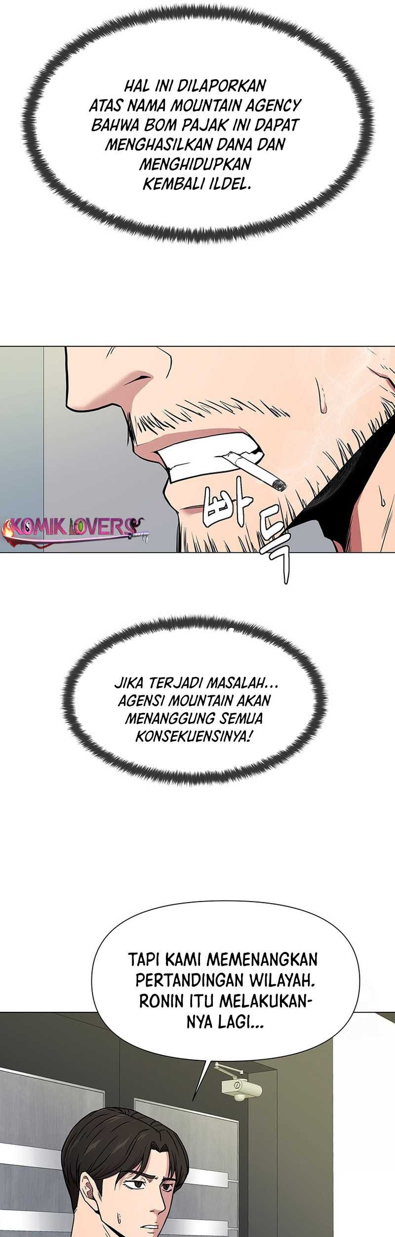 Martial Arts Alone chapter 43 halaman 32