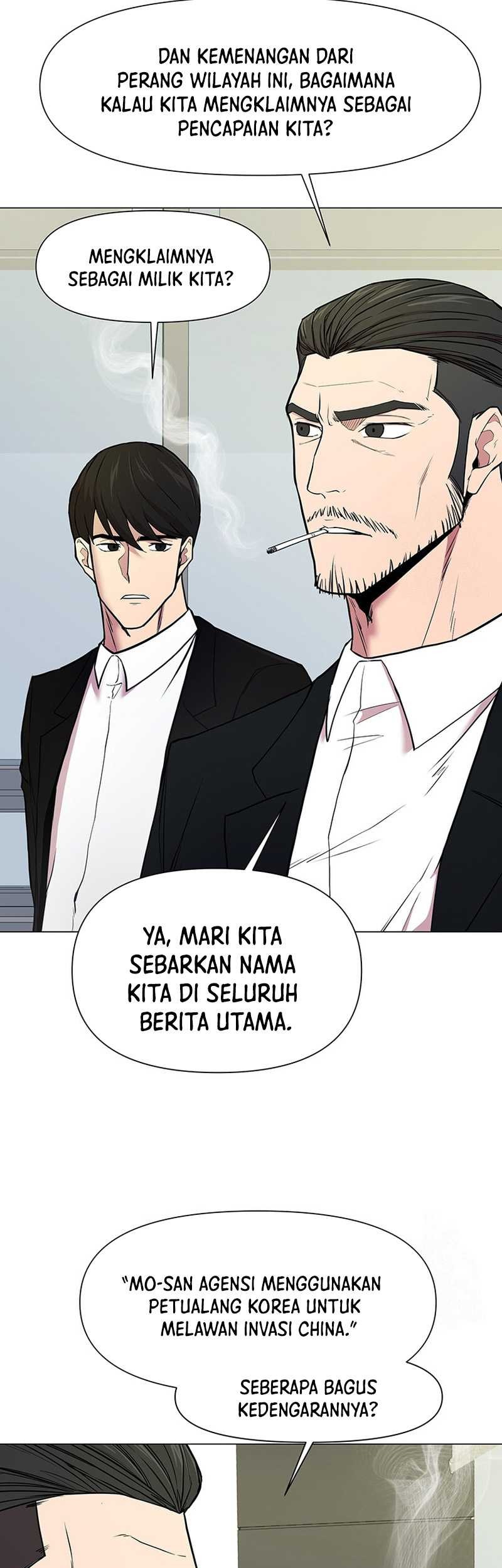 Martial Arts Alone chapter 43 halaman 37