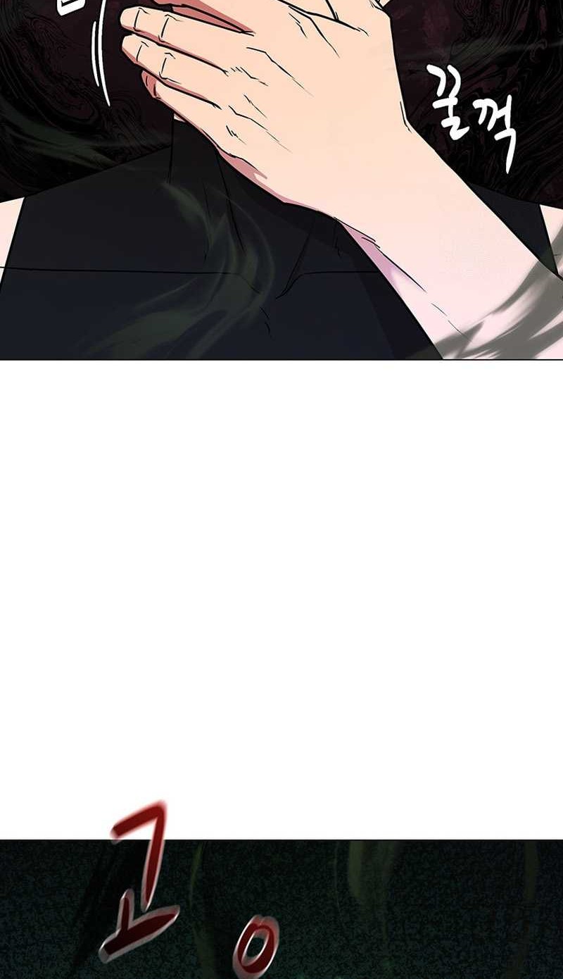 Martial Arts Alone chapter 43 halaman 46