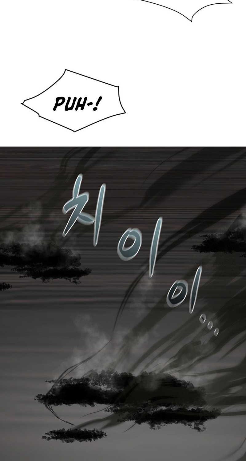 Martial Arts Alone chapter 43 halaman 52