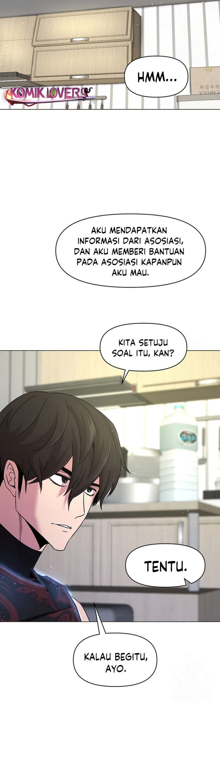 Martial Arts Alone chapter 45 halaman 14