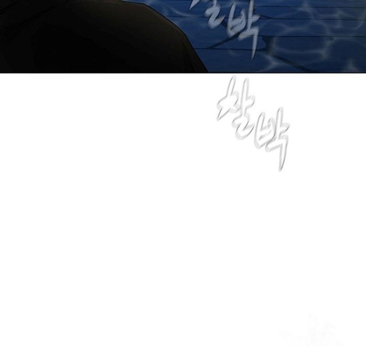 Martial Arts Alone chapter 45 halaman 33