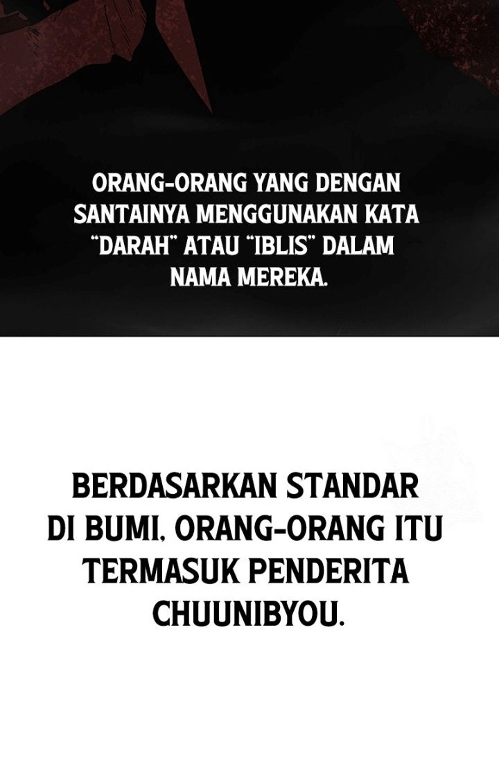 Martial Arts Alone chapter 45 halaman 47