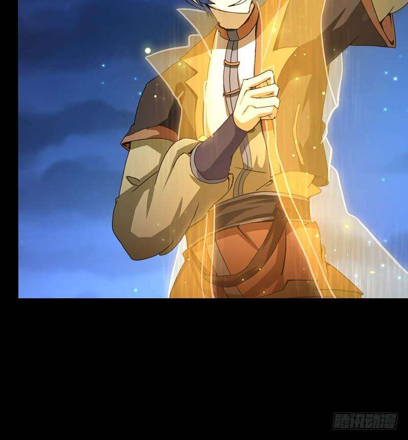 Martial Arts Reigns chapter 03 halaman 33