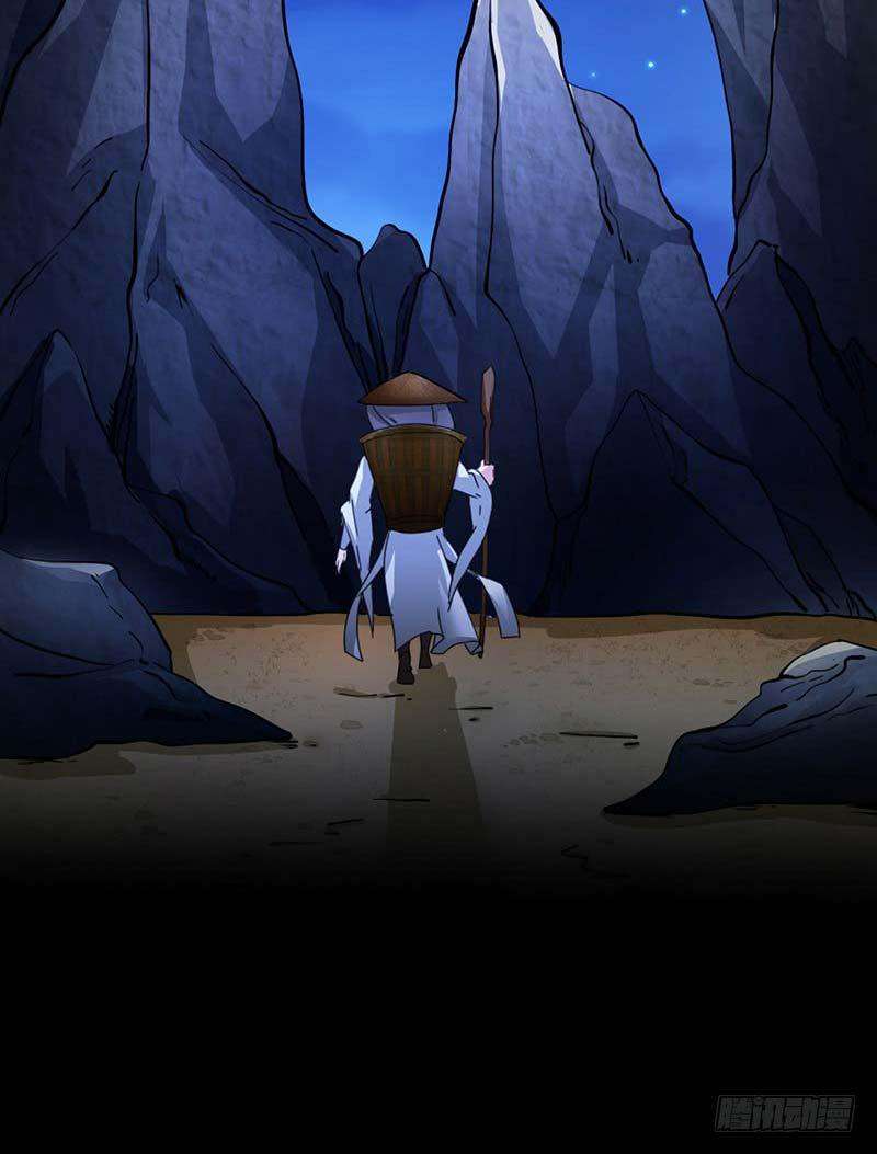 Martial Arts Reigns chapter 03 halaman 41