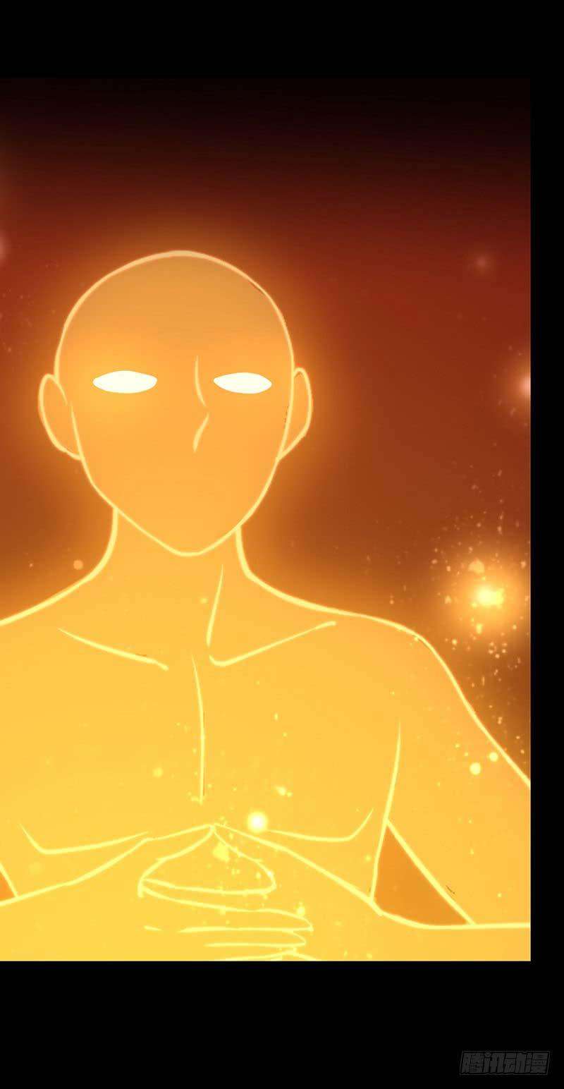 Martial Arts Reigns chapter 03 halaman 72