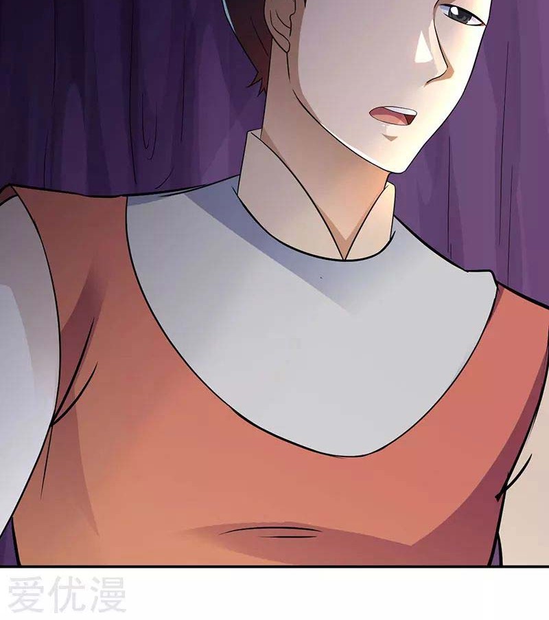 Martial Arts Reigns chapter 101 halaman 26