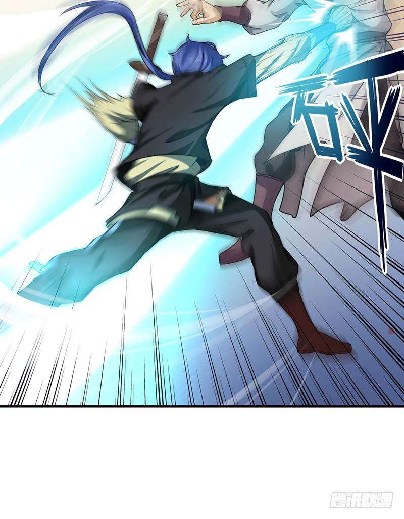 Martial Arts Reigns chapter 11 halaman 40