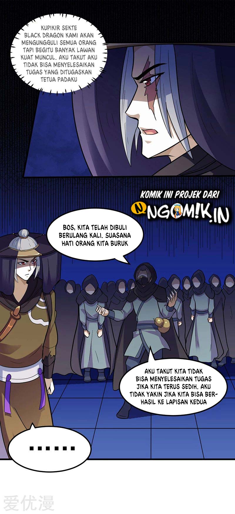 Martial Arts Reigns Bab 110 halaman 15
