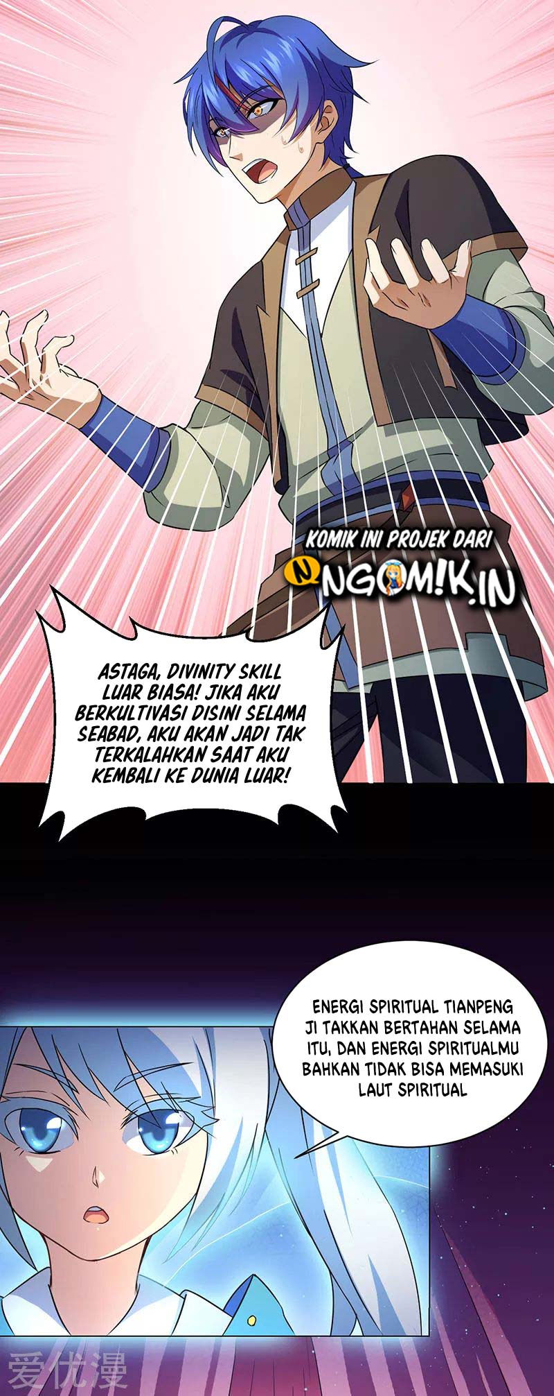Martial Arts Reigns Bab 111 halaman 11