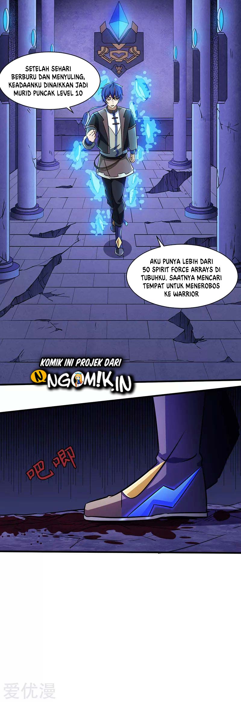 Martial Arts Reigns chapter 112 halaman 18